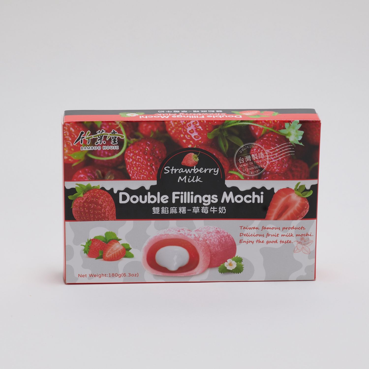Bamboo House - Strawberry Milk Mochi