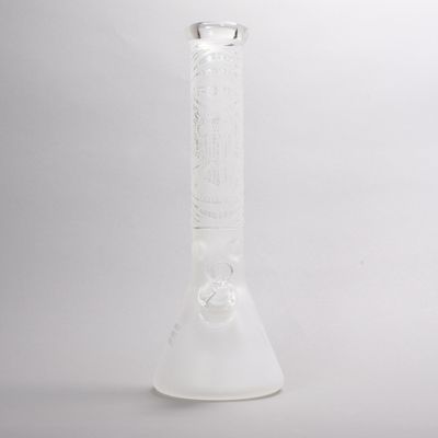 Frosted FOYO Waterpipe (Online)