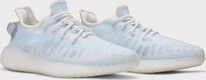 Yeezy Boost 350 V2 &quot;Mono Ice&quot; 9.5
