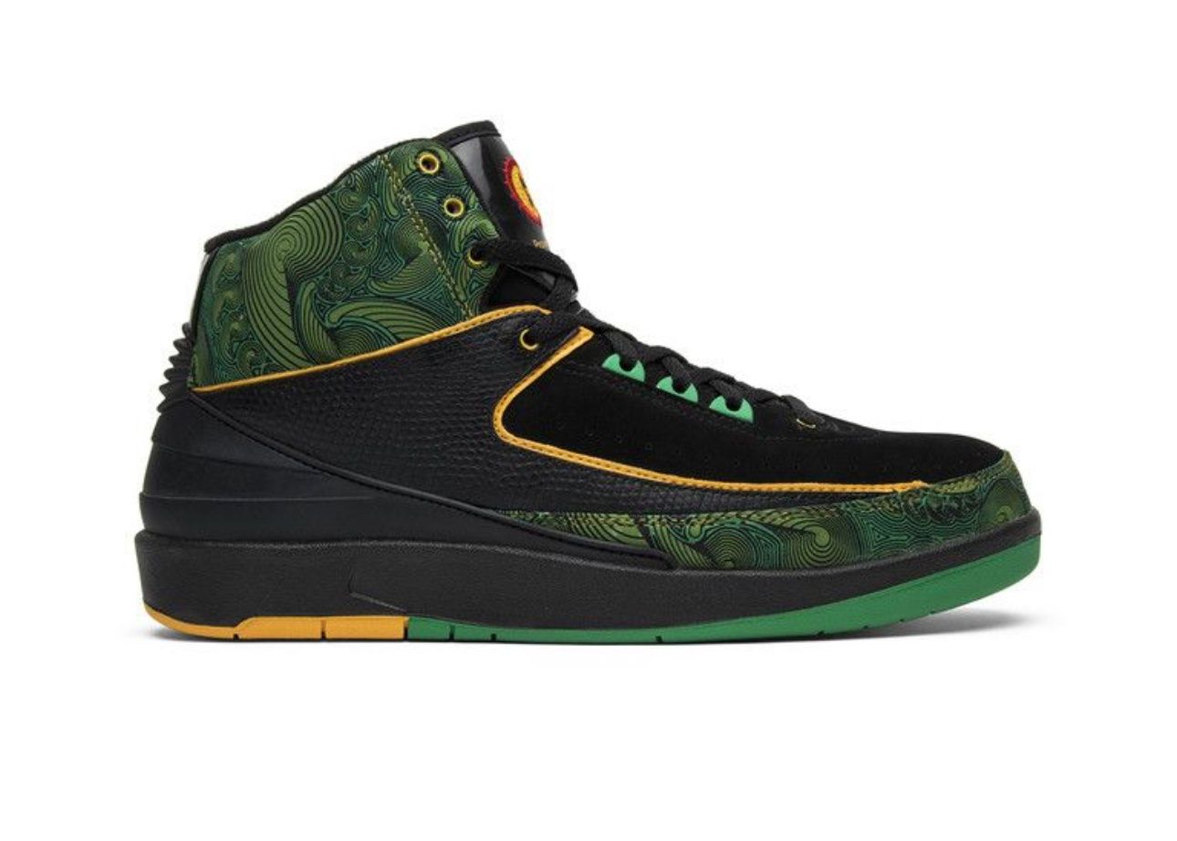 Air Jordan 2 High &quot;Doernbecher&quot;