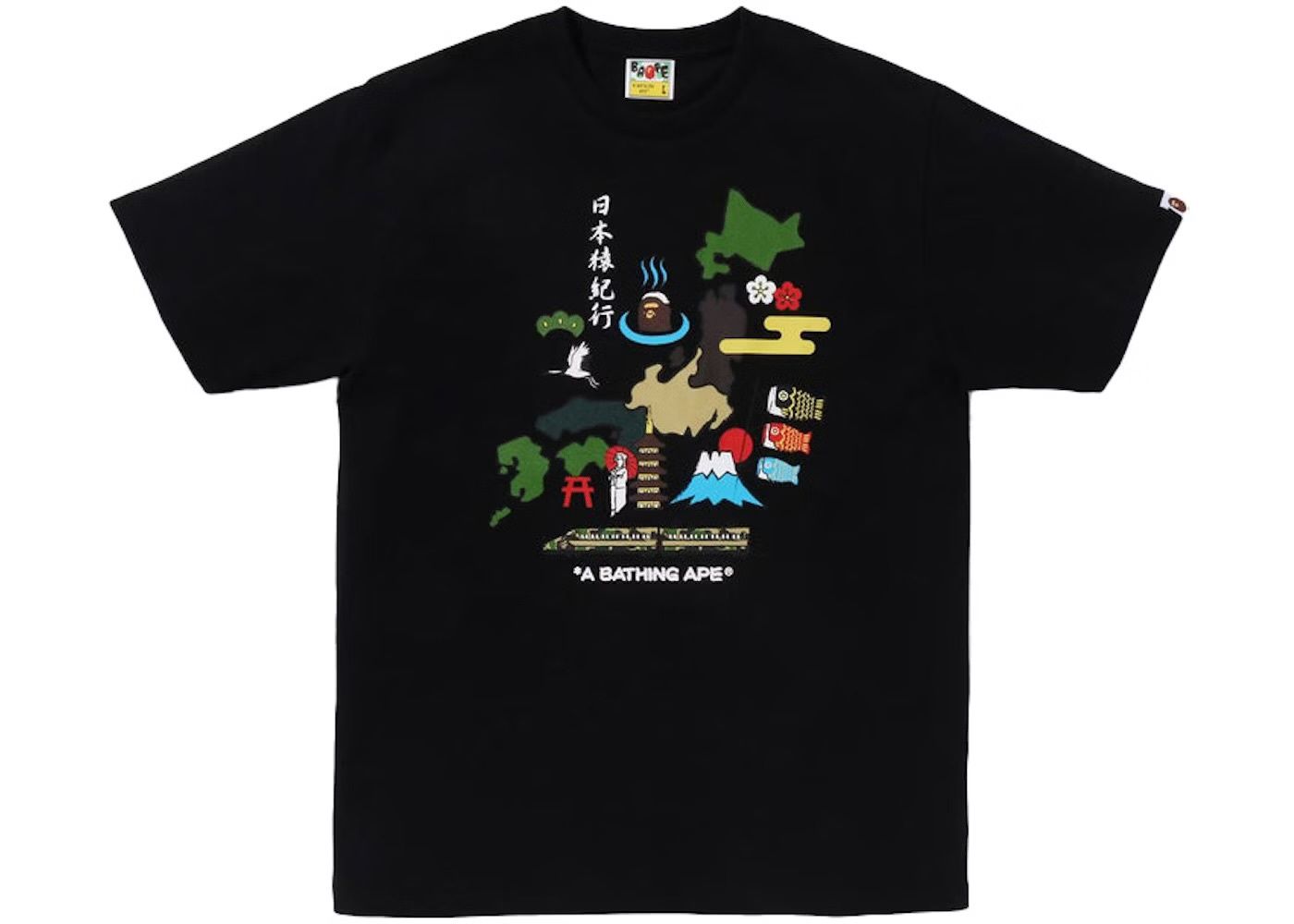 BAPE Japan Culture Tee (Black)