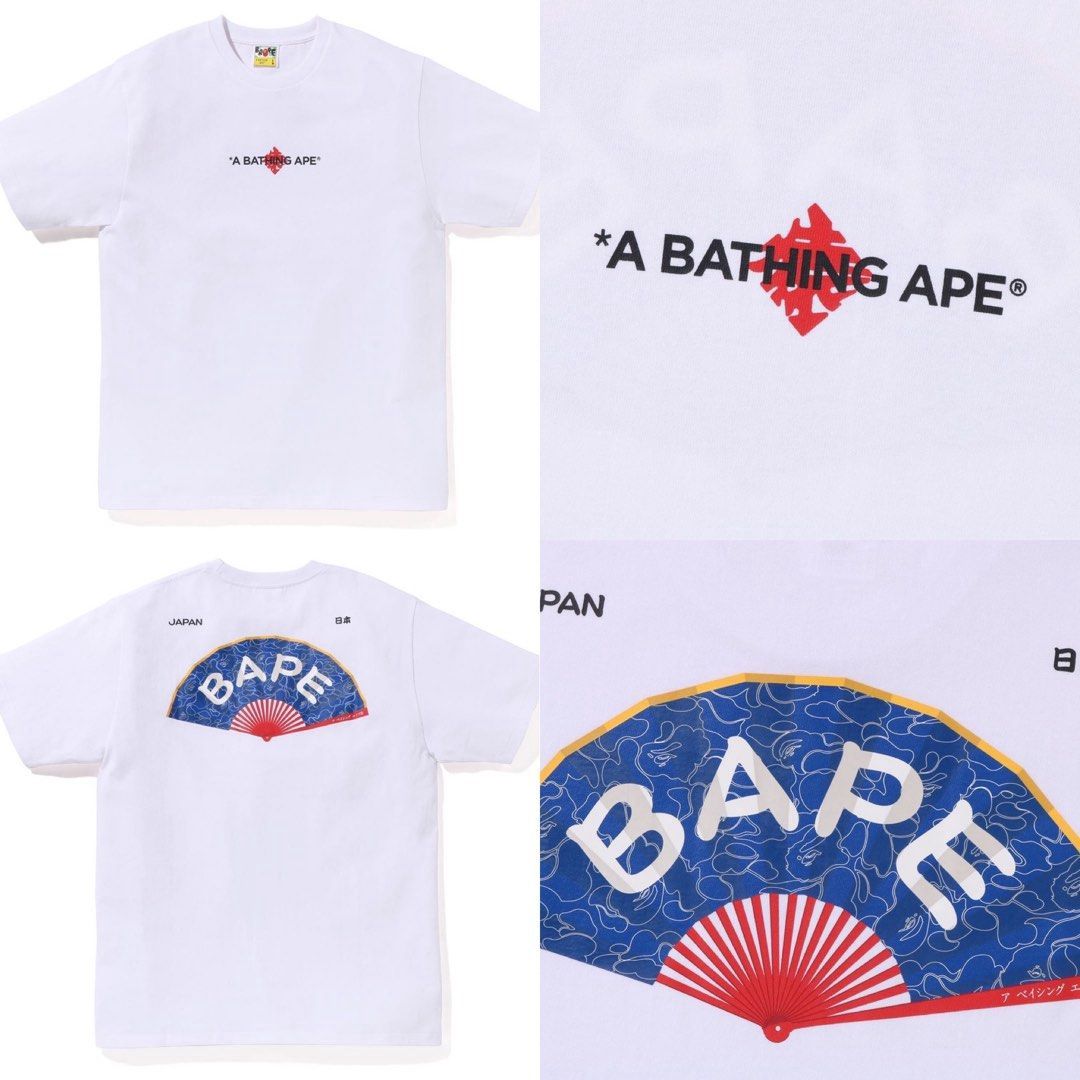BAPE Japanese Fan Tee
