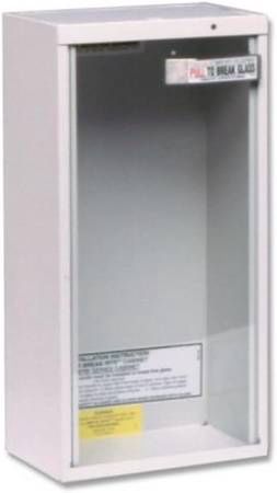 Kidde 468043 Fire Extinguisher Cabinet, 20 Pound