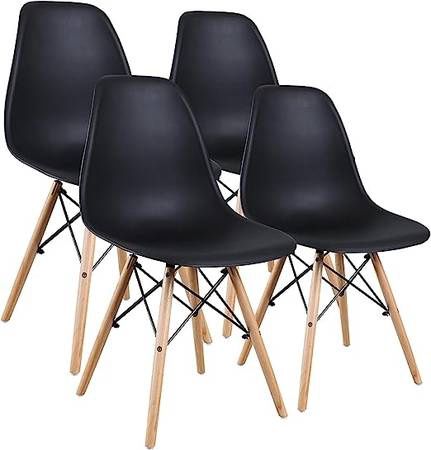 Modern Dining Chair Set, Shell Chair with Wood Legs Set of 4, Black