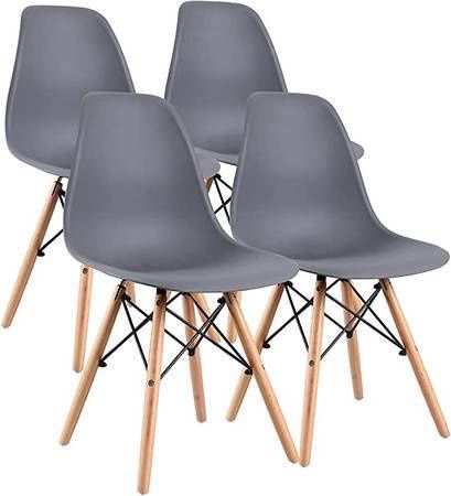 Set of 4 Amazon Basics Modern Dining Chair Set, Gray
