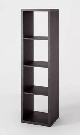 4 Cube Vertical Organizer - Brightroom