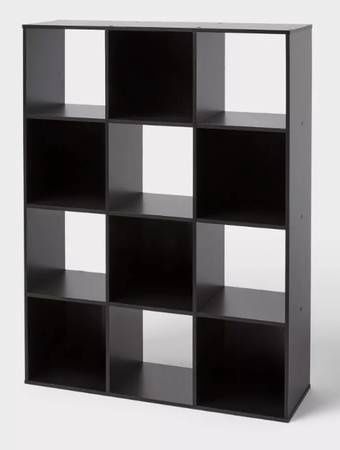 11" Cube Book Shelf Black - Brightroom