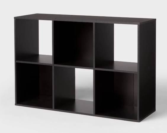 11" Cube Book Shelf Black - Brightroom Black