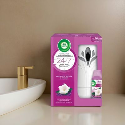 Дозатор для освежителя &quot;Airwick&quot; (комплект)