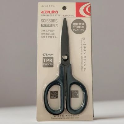 Ножницы канцелярские - 175мм