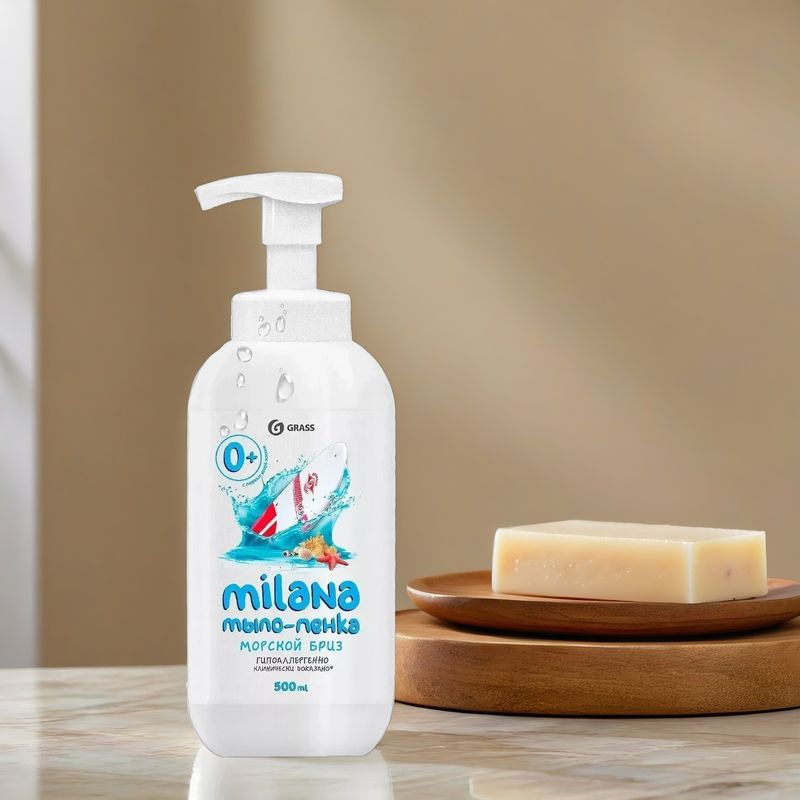 Мыло-пенка 0,5л Milana Морской бриз Grass