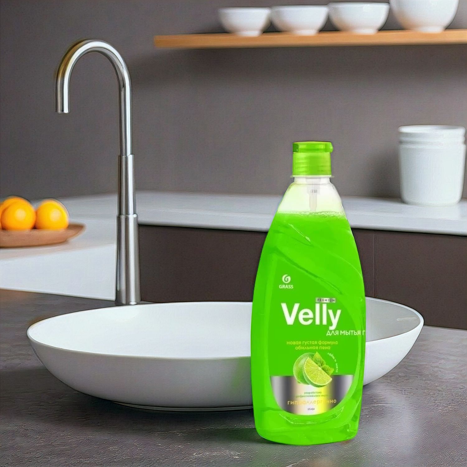 Средство для мытья посуды 0,5л  GRASS Velly
