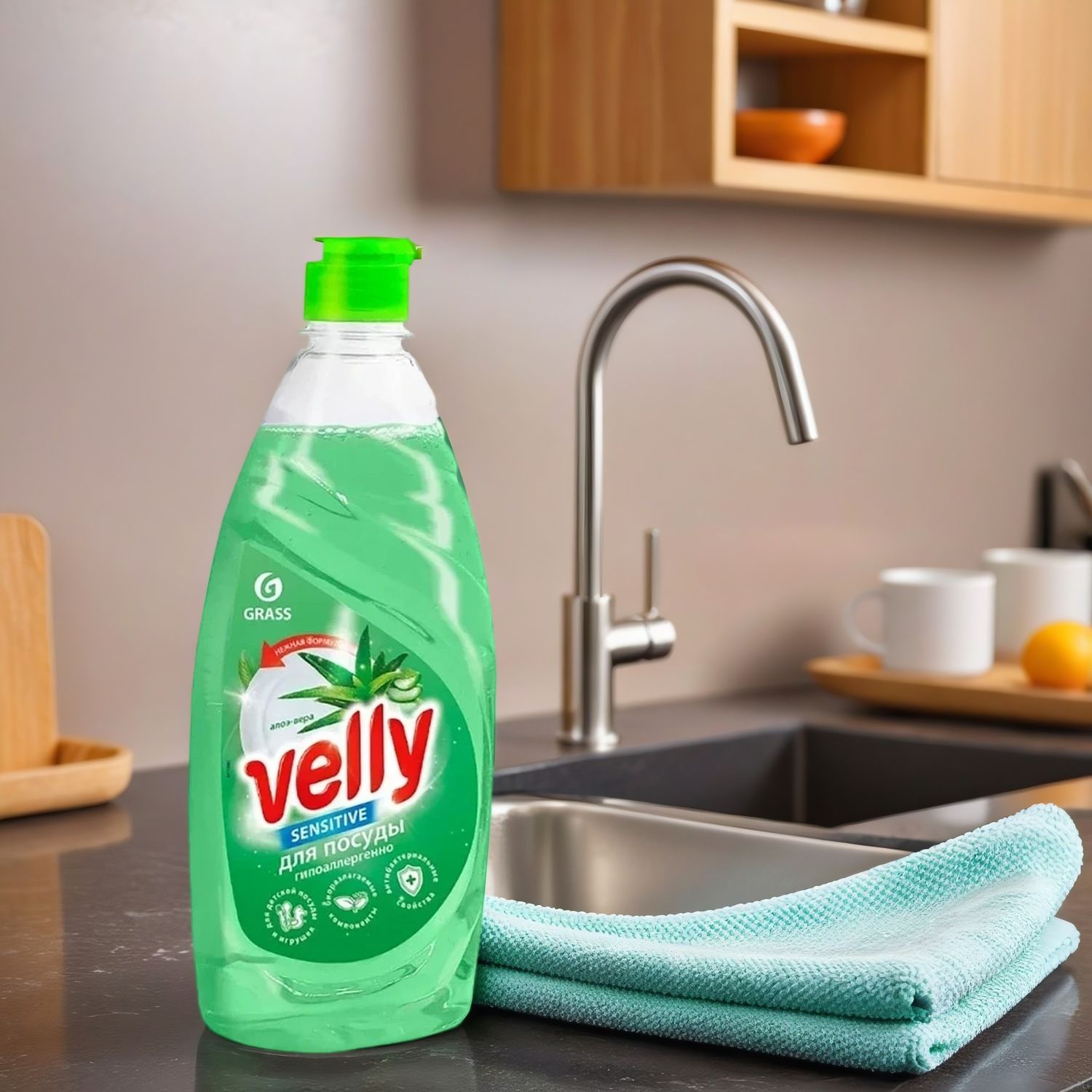 Средство для мытья посуды 1л Velly Sensitive Grass