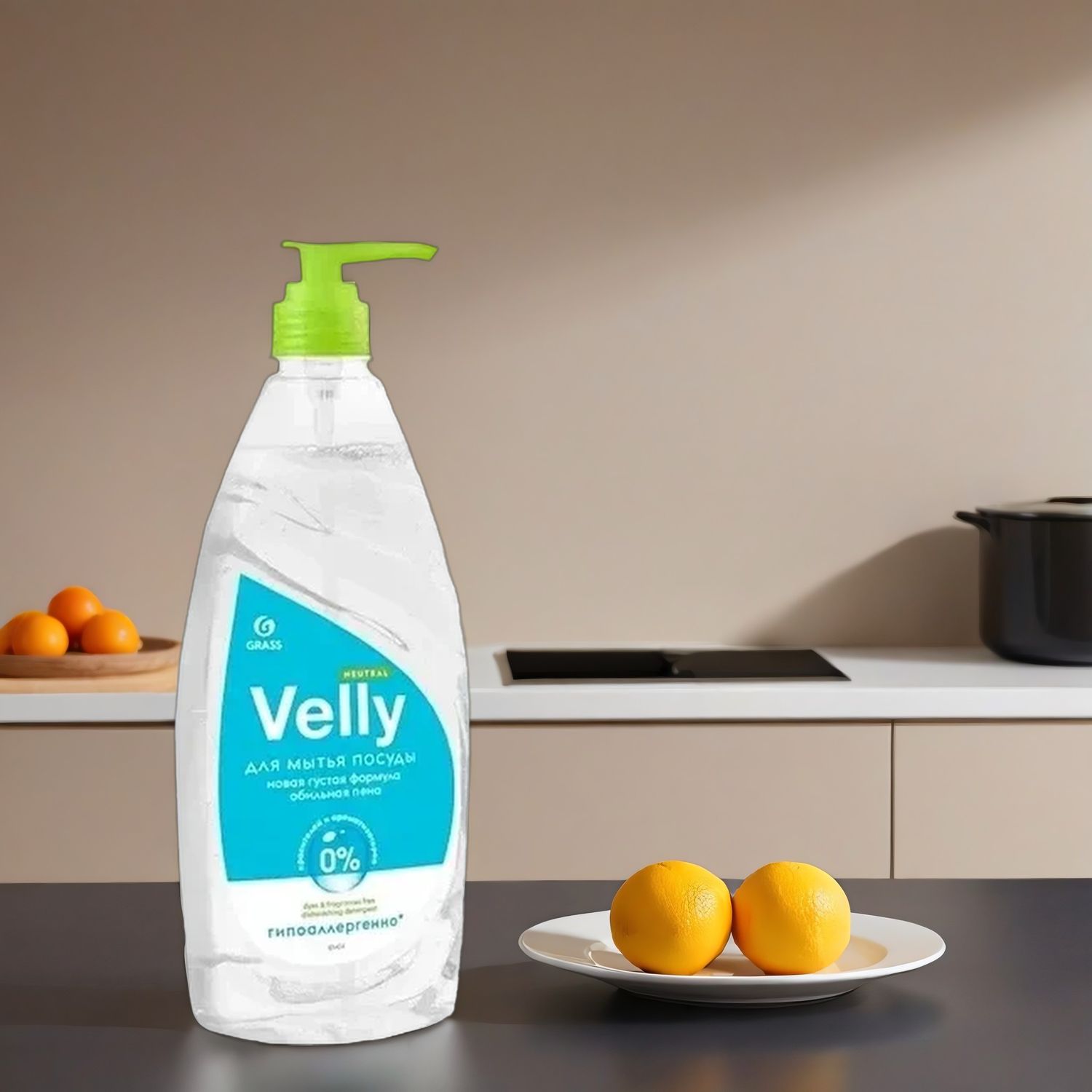 Средство для мытья посуды 1л Velly Grass