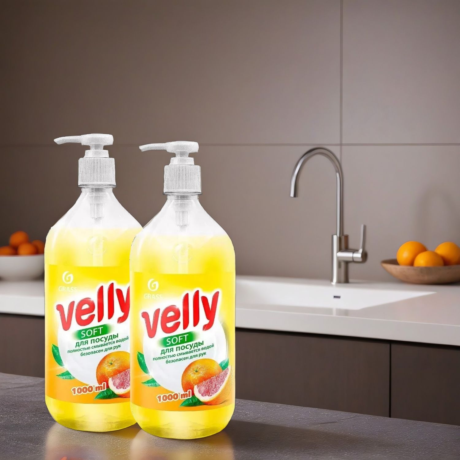 Средство для мытья посуды 1л Velly Grass