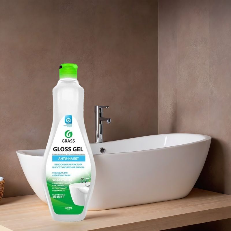 Чистящее средство для ванной комнаты Grass Gloss Gel Анти-налет 500мл