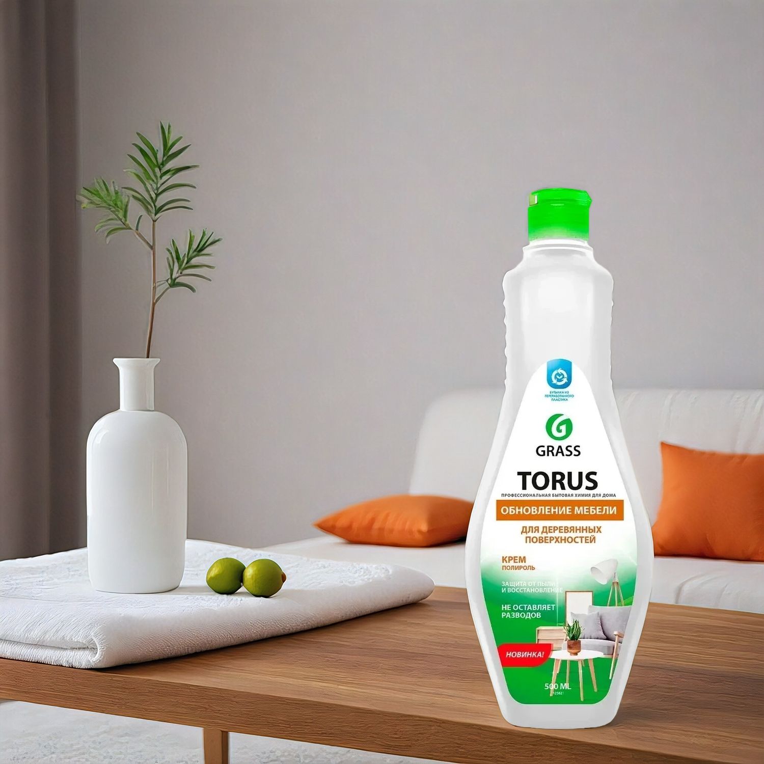 Чистящее средство Grass Torus Очиститель-полироль для мебели 500мл
