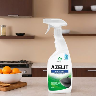 Чистящее средство Grass Azelit Kazan анти-жир 600мл