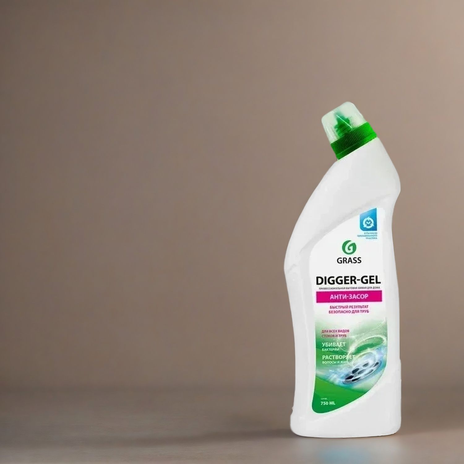 Чистящее средство Grass Digger-Gel анти-засор 750мл