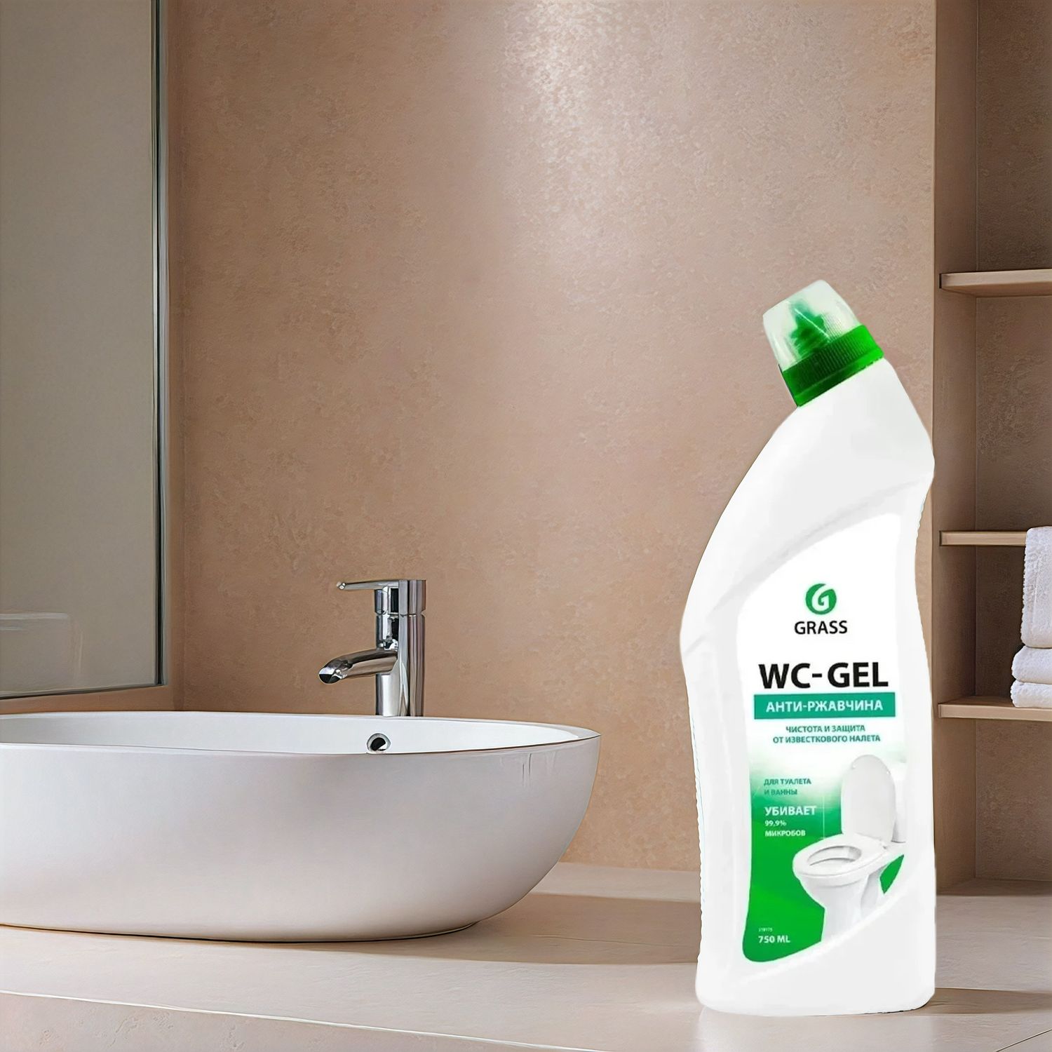 Чистящее средство Grass Wc-gel Анти-ржавчина 750мл