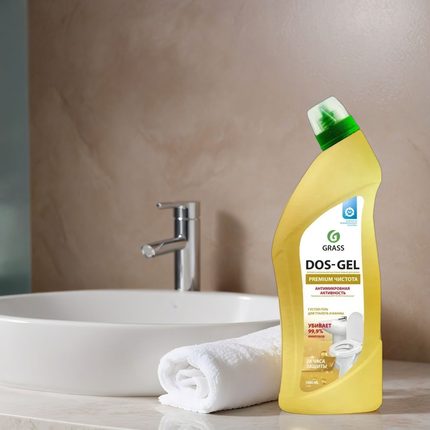 Универсальный чистящий гель &quot;DOS GEL&quot; Premium GRASS 1л