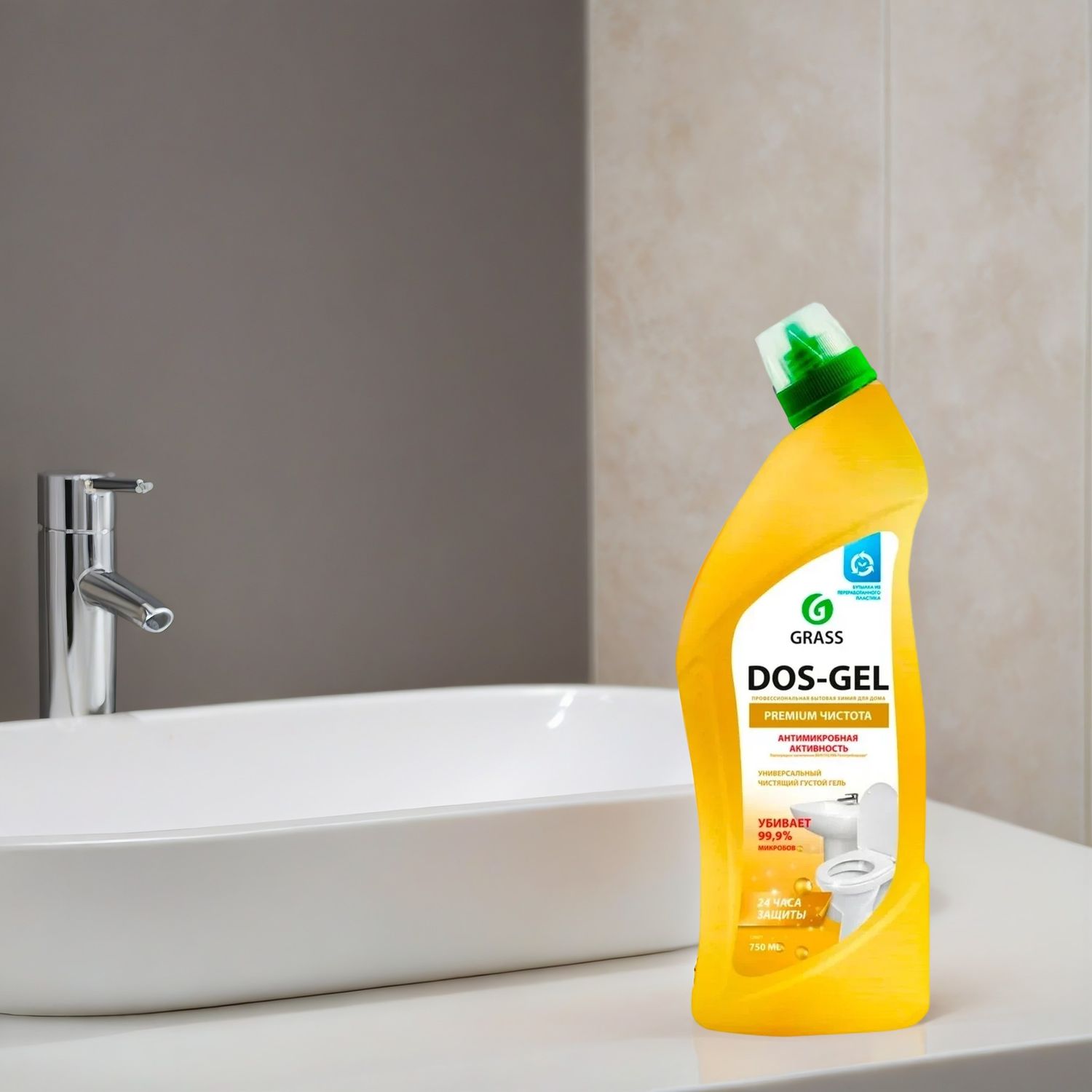 Универсальный чистящий гель &quot;DOS GEL&quot; Premium GRASS 750мл