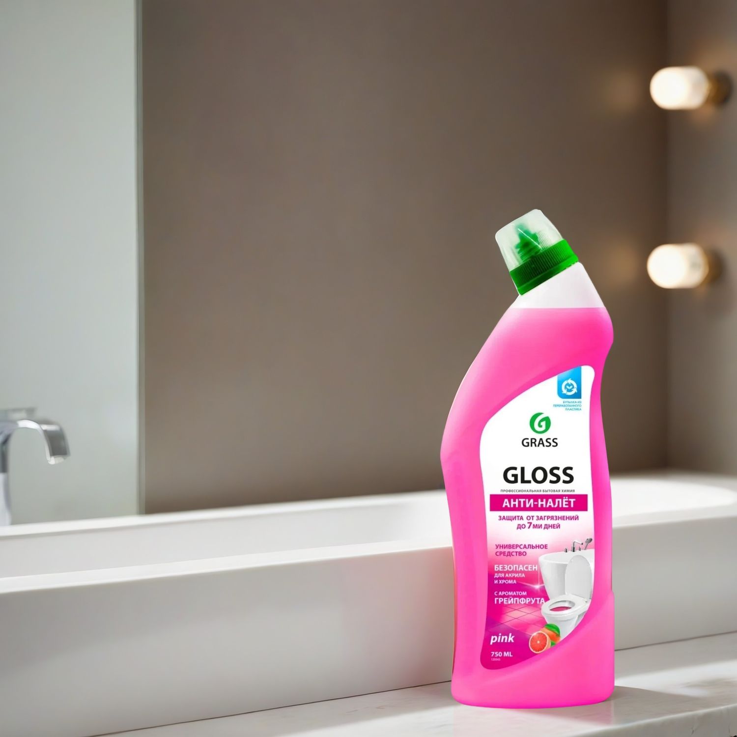 Универсальное средство GraSS &quot;Gloss pink&quot;, 750 мл