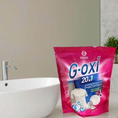Пятновыводитель GRASS G-oxi универсальный 850г