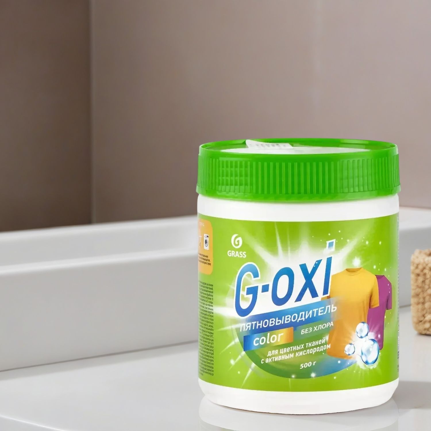 Пятновыводитель  д/цветных вещей, Grass G-Oxiс 500г с активным кислородом