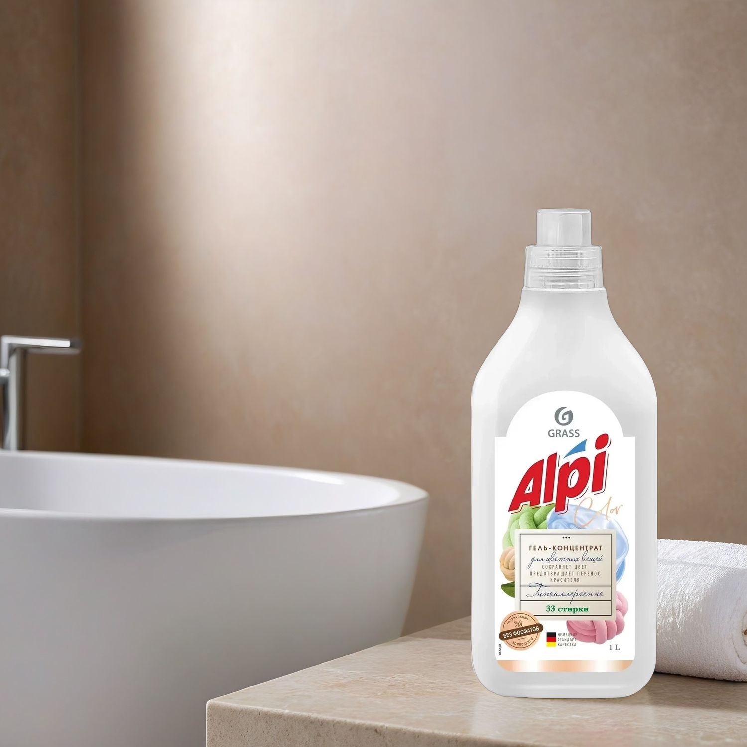 Гель-концентрат для стирки Grass Alpi для цветных вещей 1 л