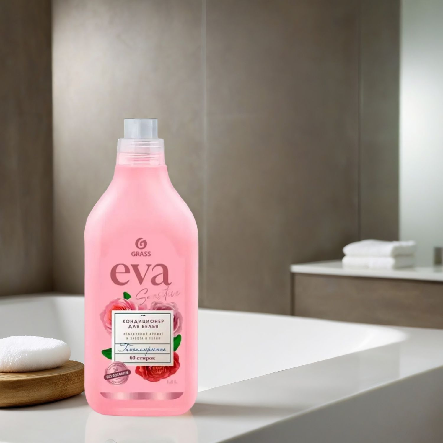 Кондиционер для белья EVA sensitive концентрированный 1,8л GRASS