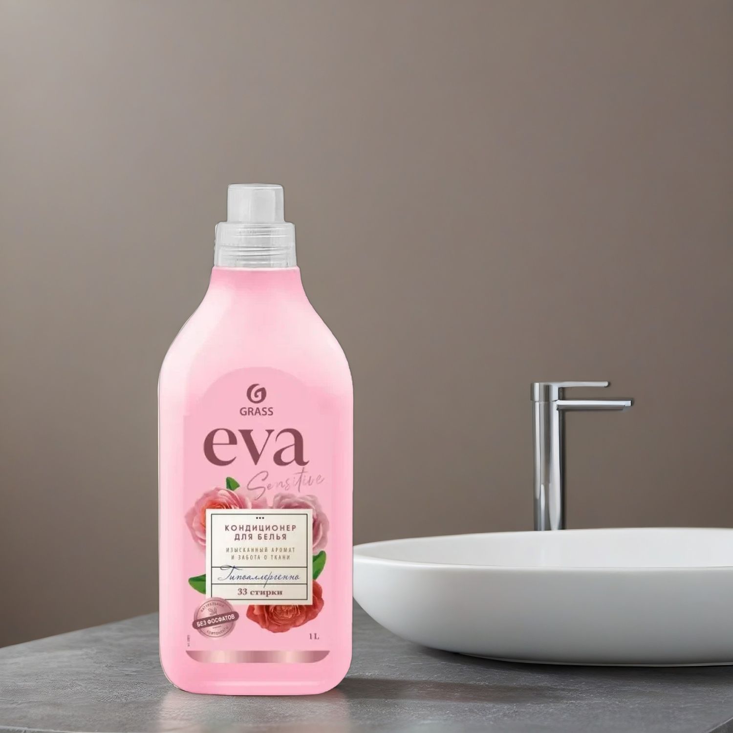 Кондиционер для белья EVA sensitive концентрированный 1л GRASS