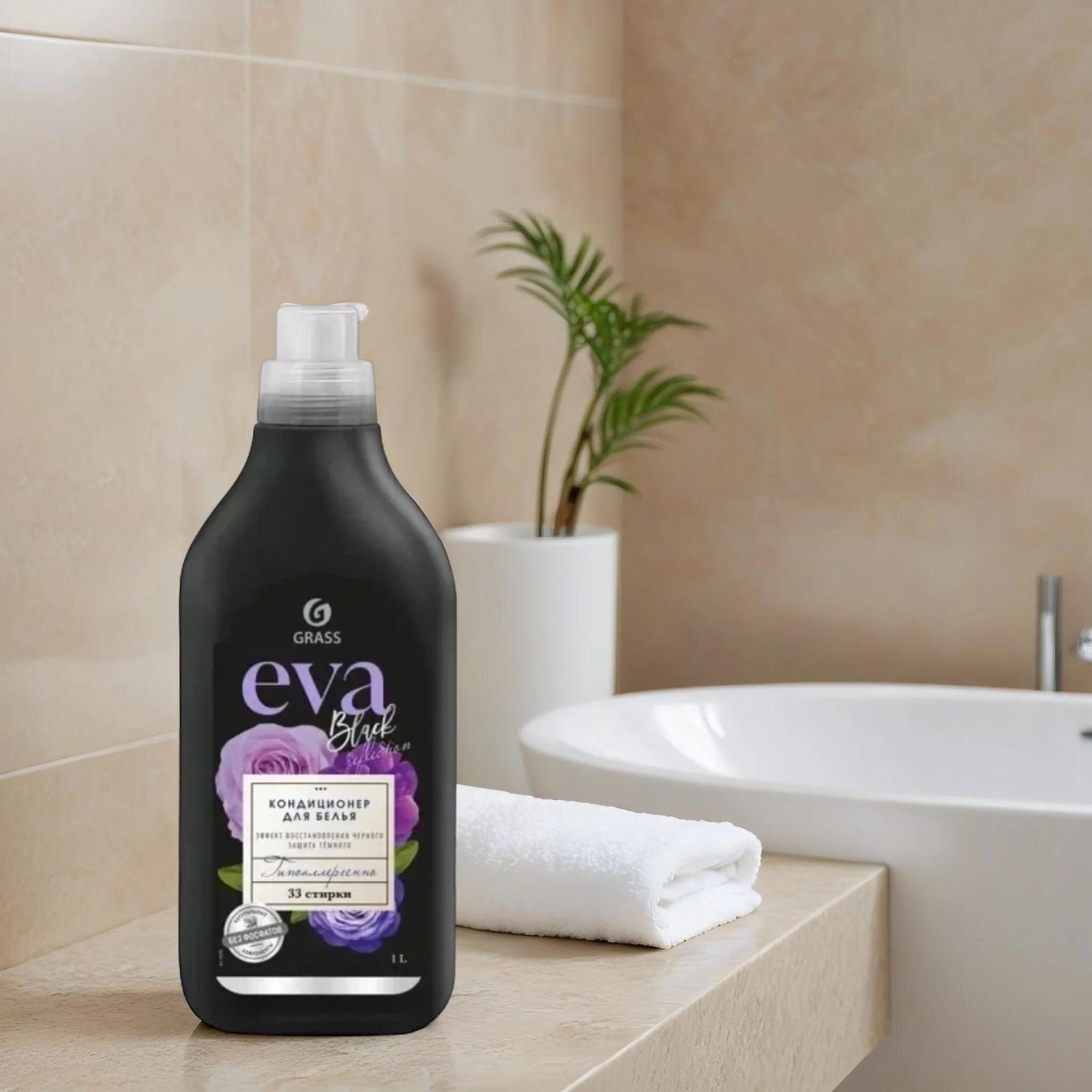 Кондиционер для белья EVA black reflection концентрированный 1л GRASS