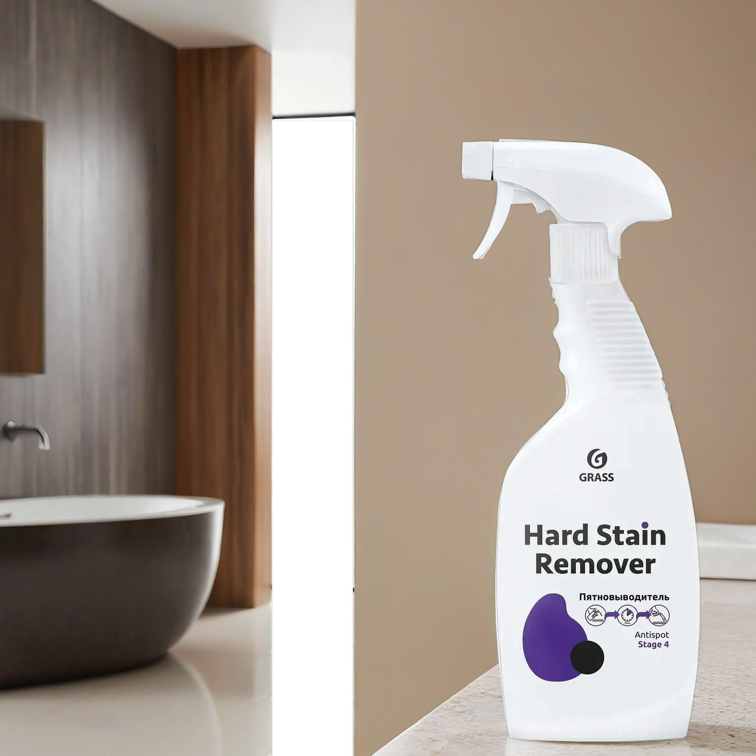 Пятновыводитель на растворителе Grass Hard Stain Remover триггер 600 мл