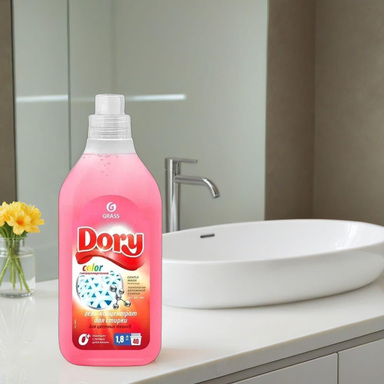 Гель-концентрат для стирки цветного белья &quot;Dory&quot; GRASS, 1,8 л