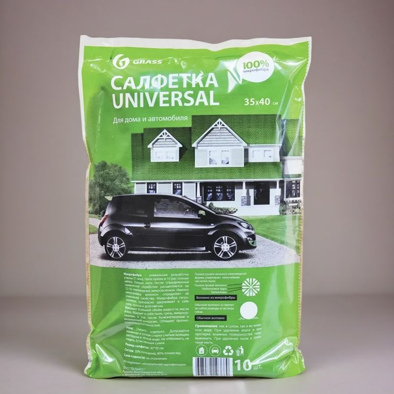 Салфетка из микрофибры Grass Universal 35x40 (10шт)