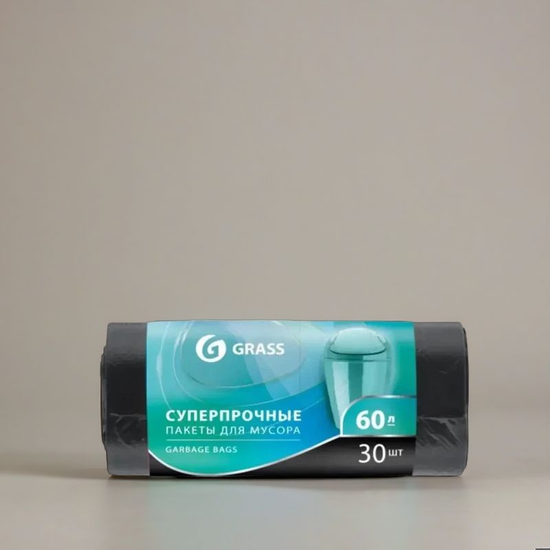 Мешки для мусора GRASS 60 литров, &quot;суперпрочные&quot; 30 шт./рул