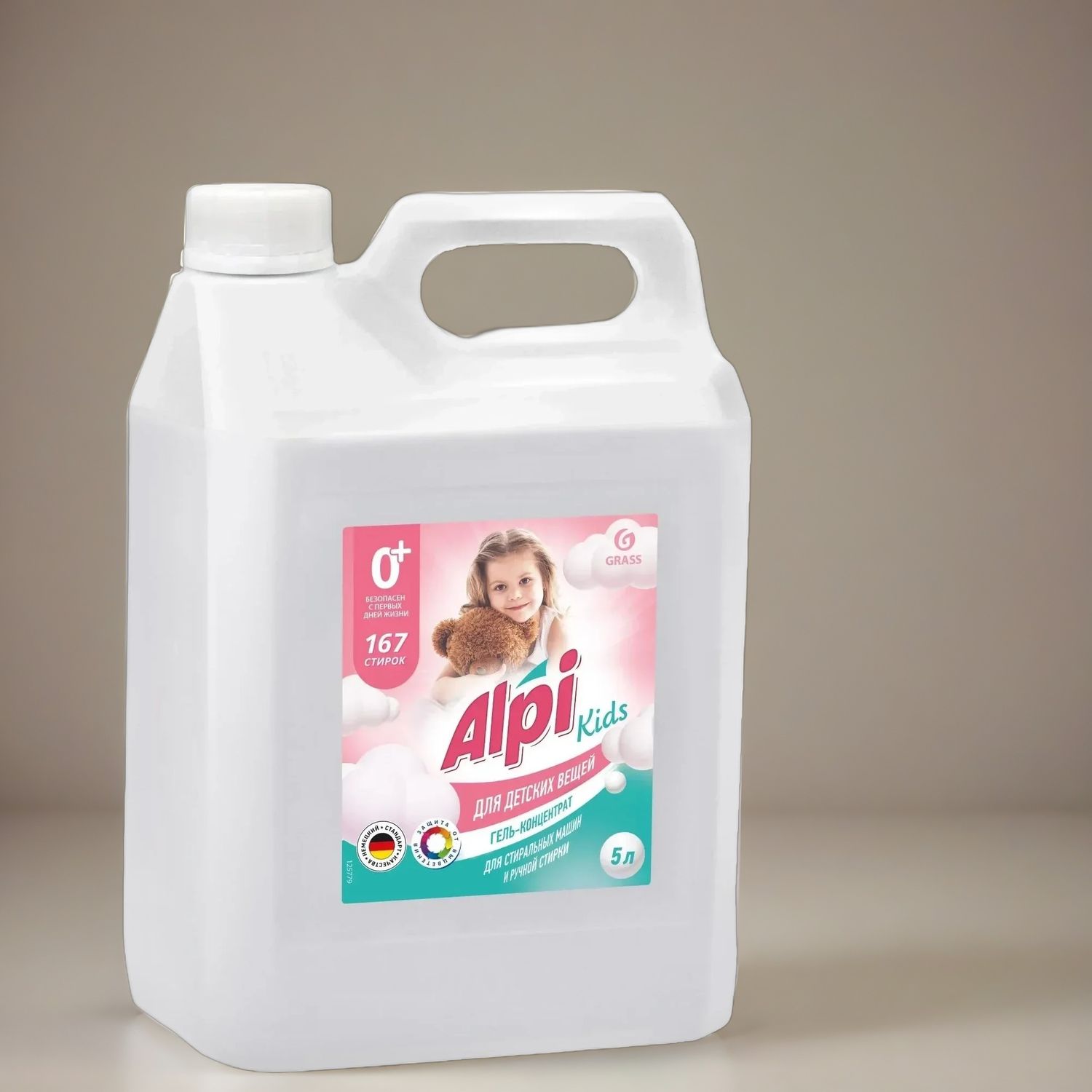 GRASS Гель-концентрат для стирки &quot;ALPI Delicate gell&quot; kids 5кг
