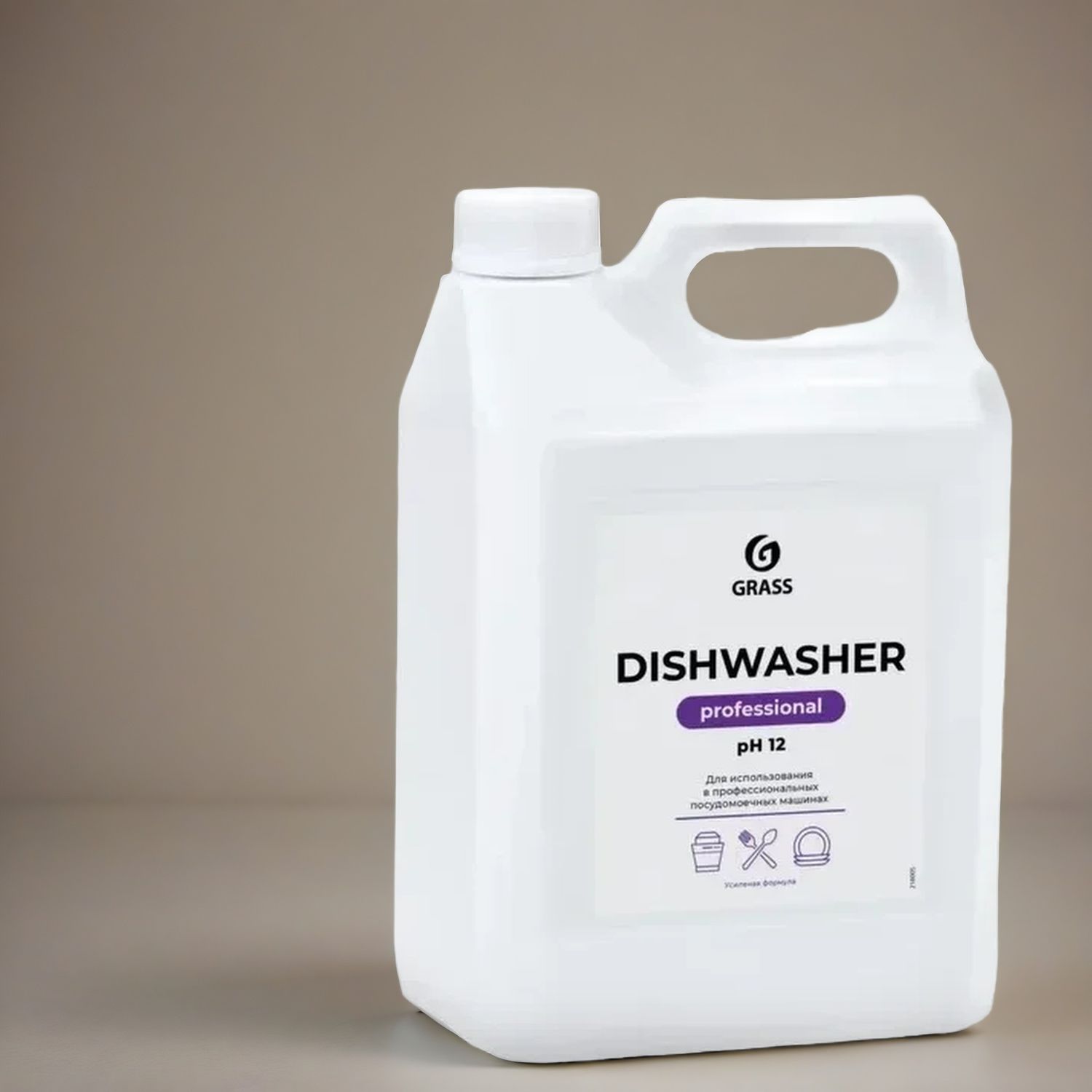Средство для посудомоечных машин Grass Dishwasher, 6.4 л