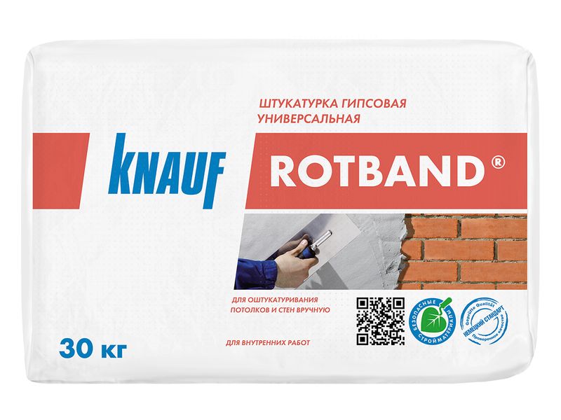КНАУФ-Ротбанд 30 кг