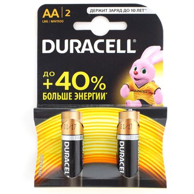 Батарейки АА &quot;Duracell&quot; (2шт.) (большие)