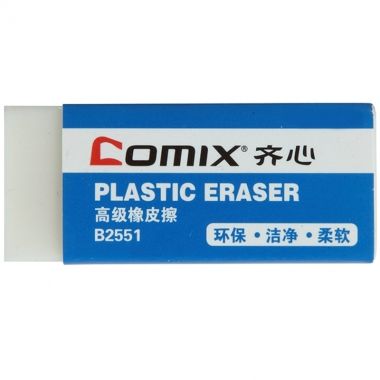 Comix B2551-X Eraser