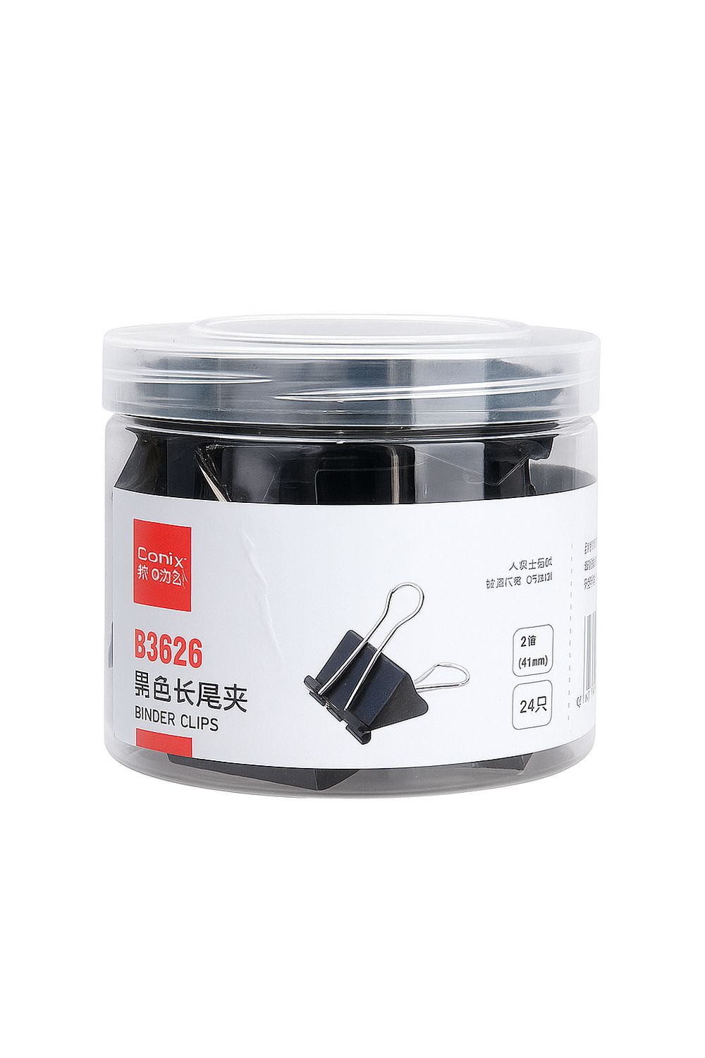 Зажим канцелярский 41mm "Comix"( B3626 )