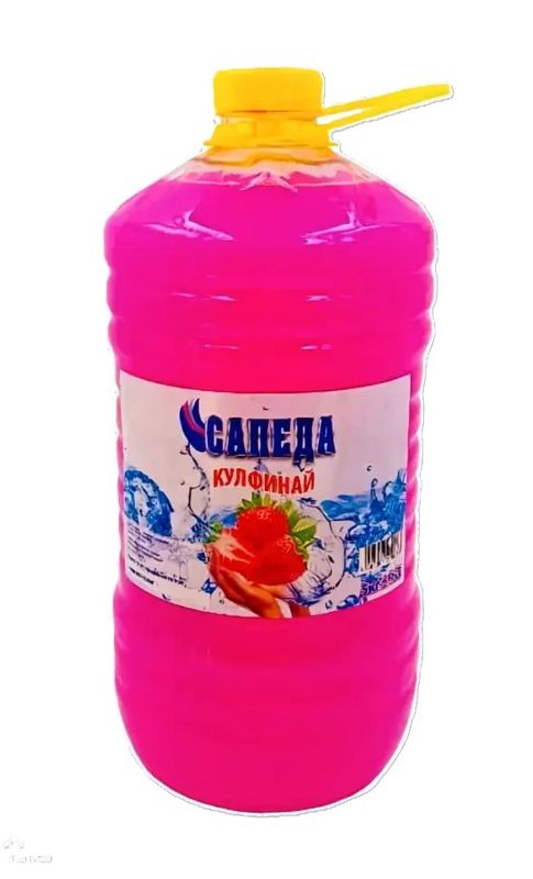 Жидкое мыло "Сапеда" - 5л