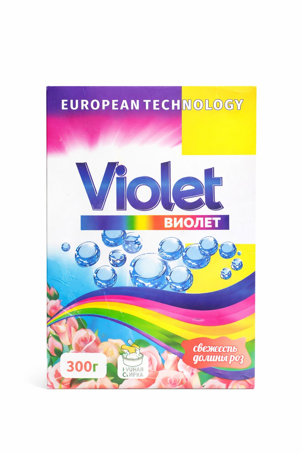 Порошок для ручной стирки - 300гр. (Таджикистан)