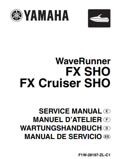 Manuel d&#39;atelier Yamaha Waverunner FX SHO 2008