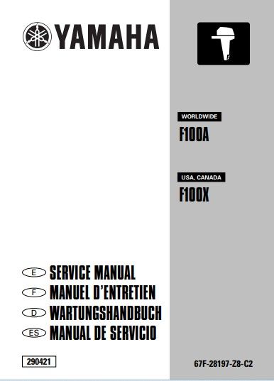 Manuel d'atelier Yamaha F100A 2000