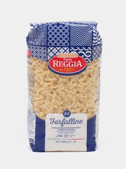 Pasta Reggia, Flavour: Farfalline