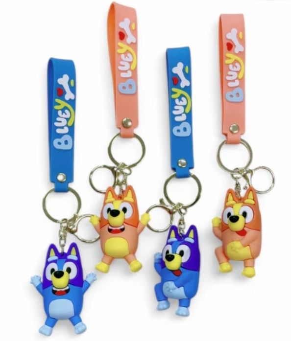 B Dog Keychain