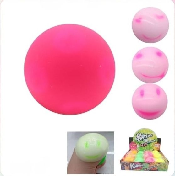 Smiley Squishy Ball